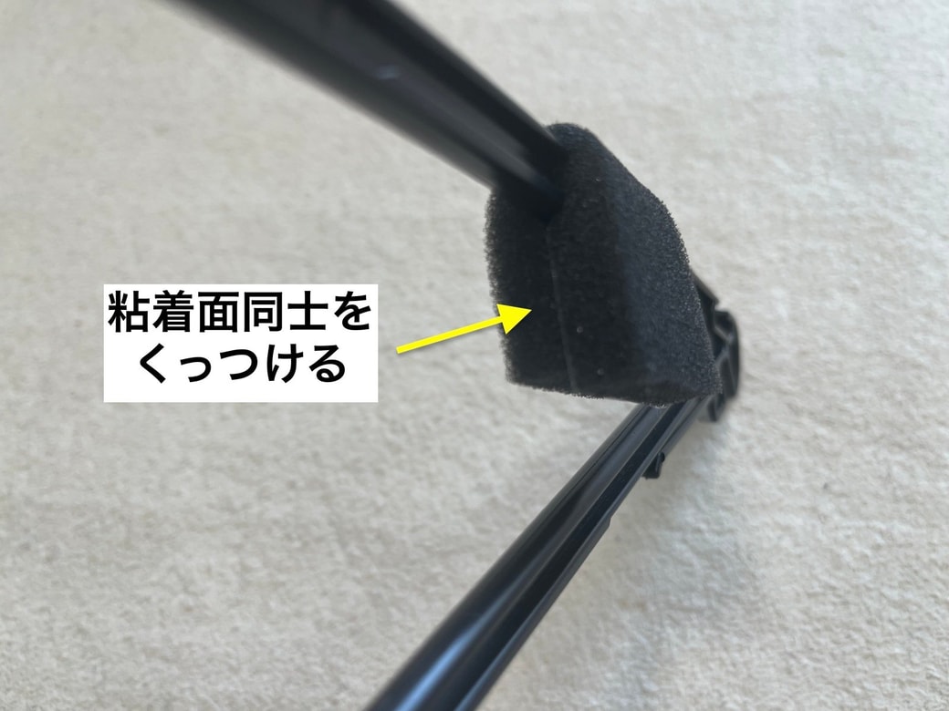ハンガー