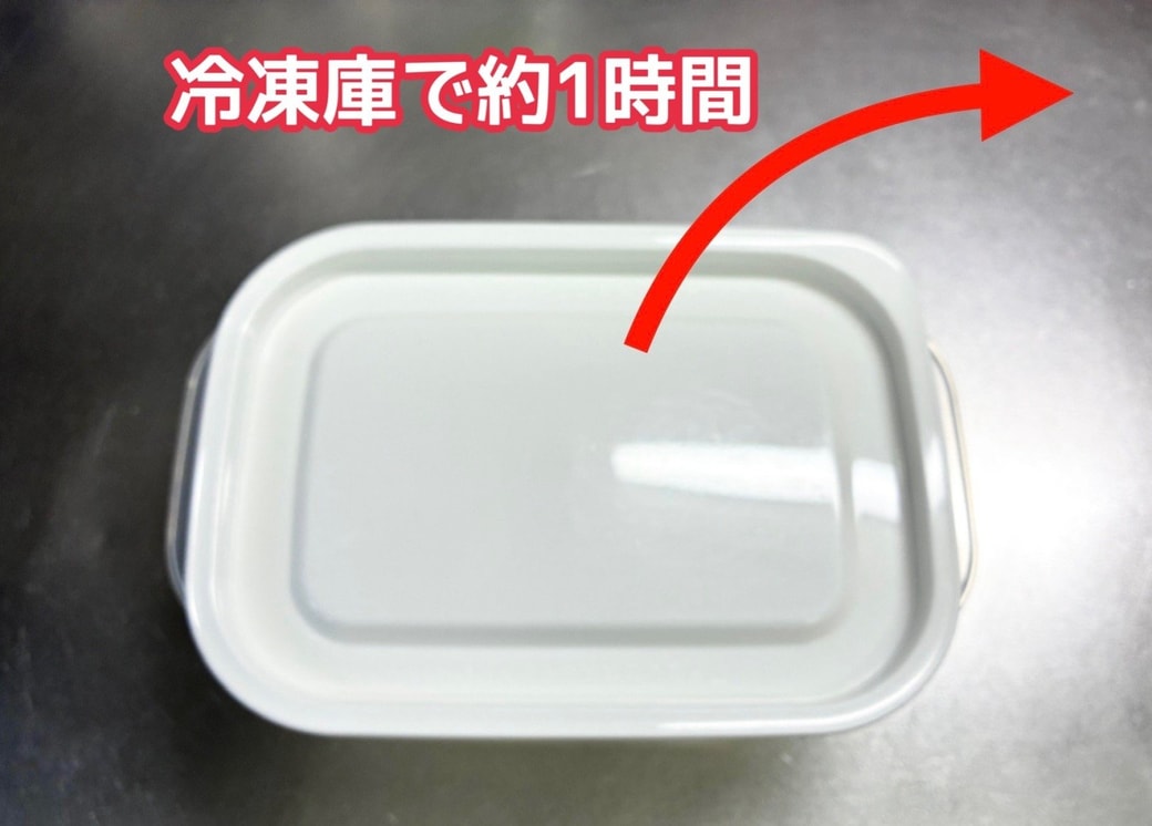 シュレッドチーズ