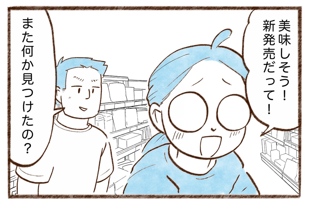 漫画
