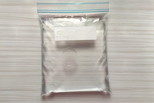 チャックを閉じたところ