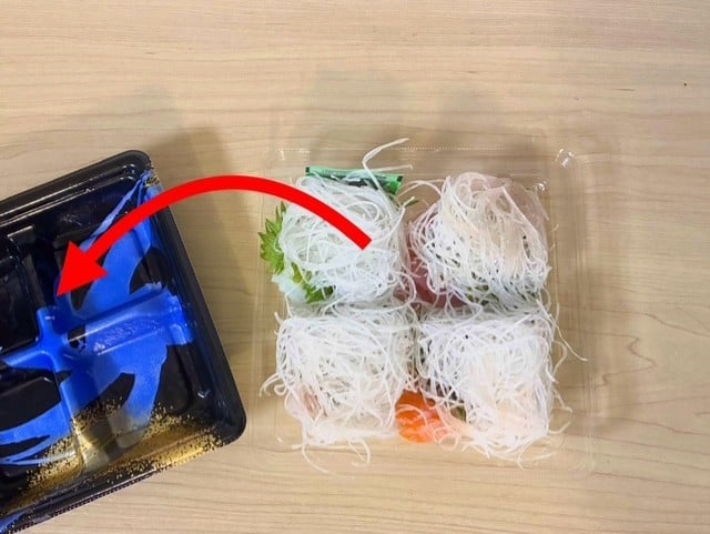 刺身