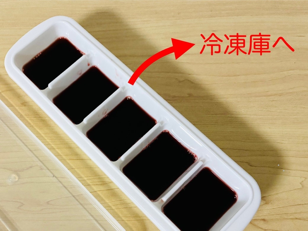 赤ワイン