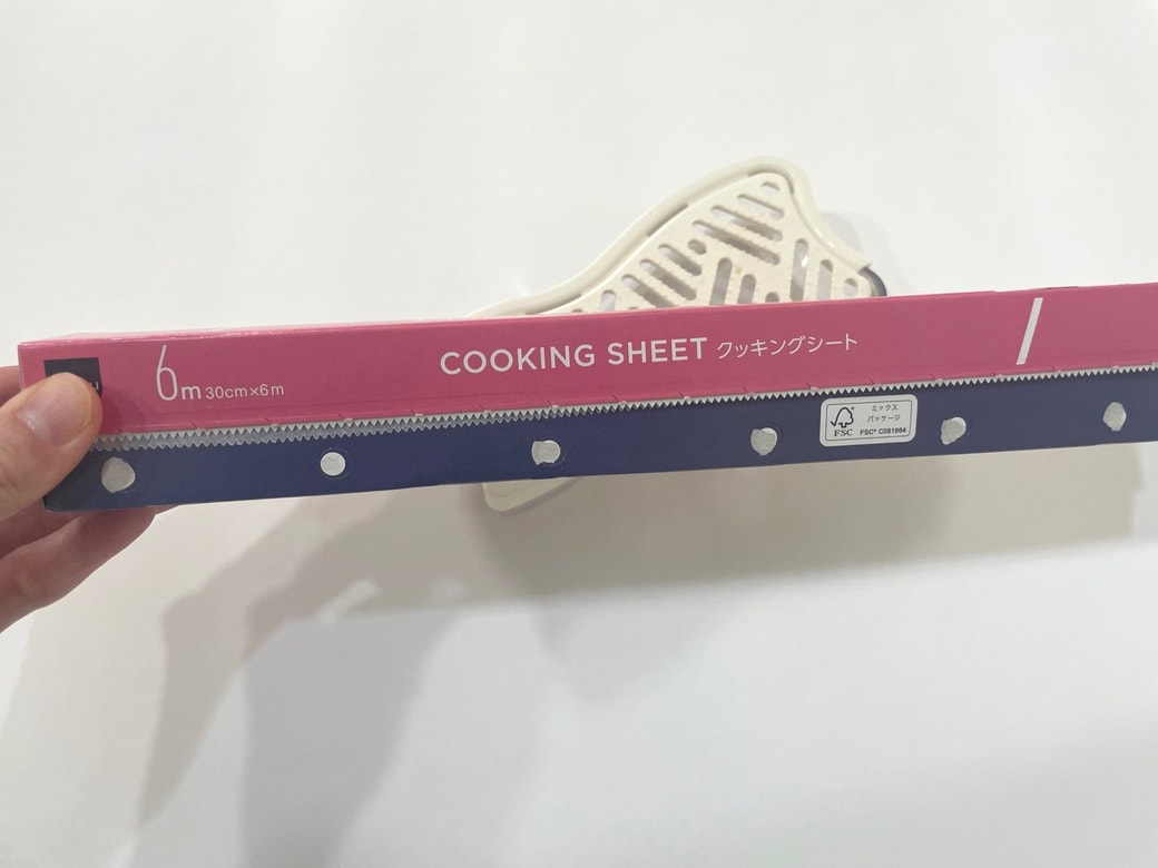 おろし器の洗い物をラクにするなら「クッキングシート」