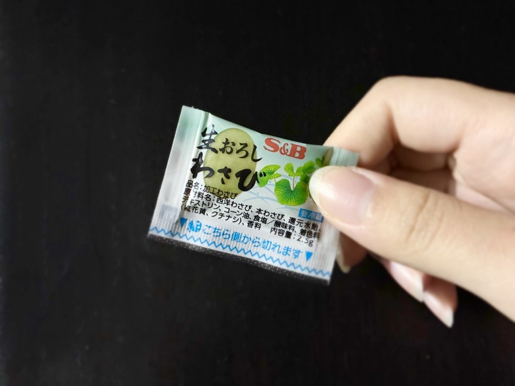 わさび