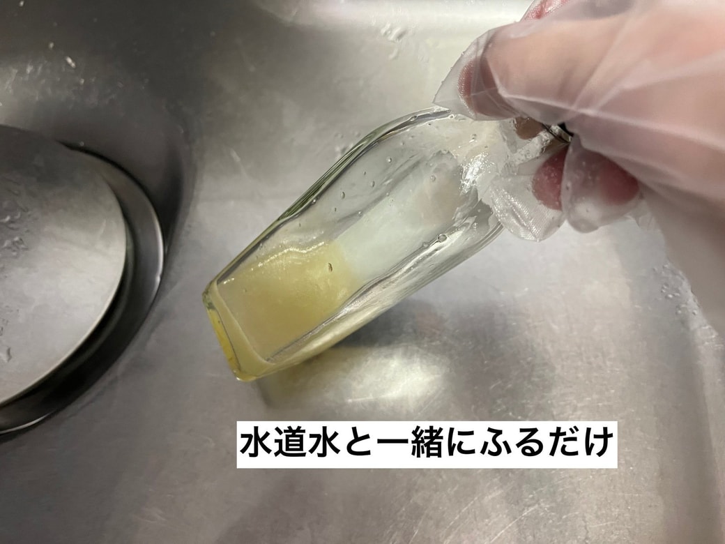 びん