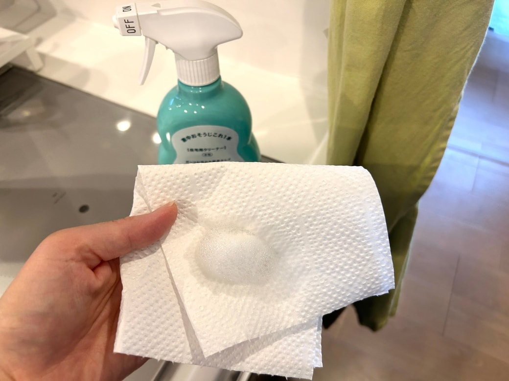 サンプルイメージ