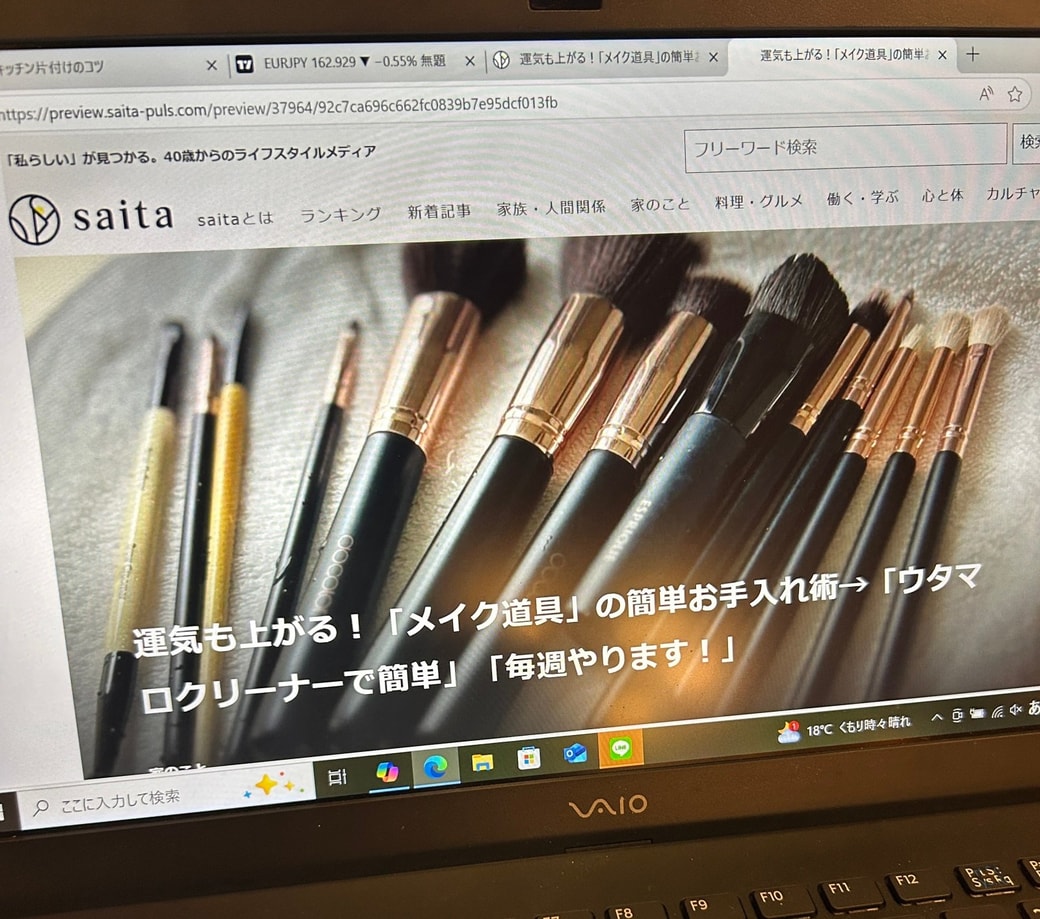 サンプルイメージ