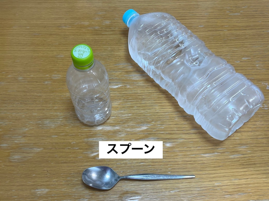 スプーン