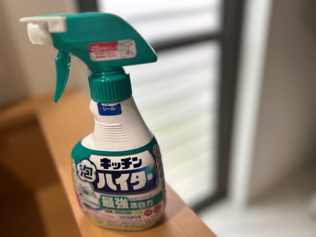 サンプルイメージ