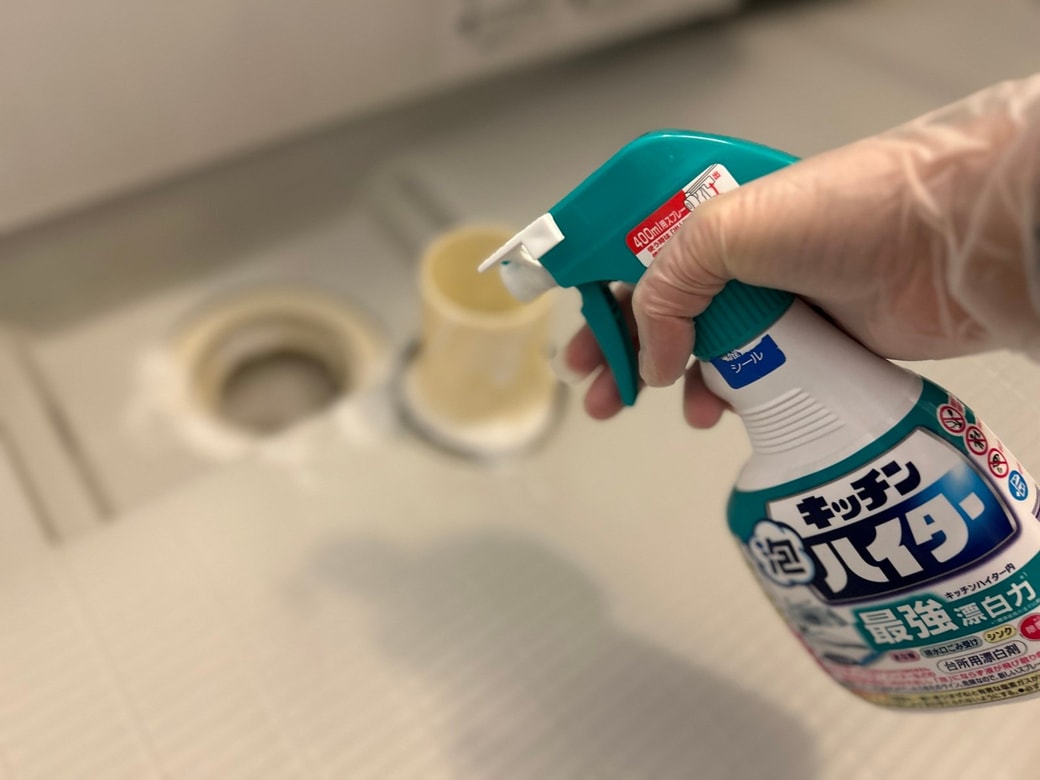 サンプルイメージ