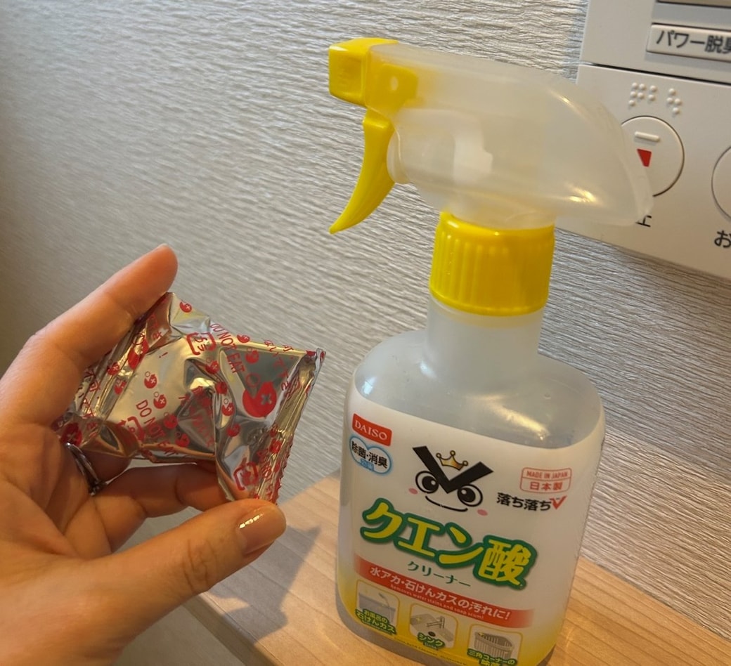 サンプルイメージ