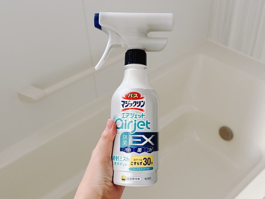 スプレーして流すだけのお風呂用洗剤
