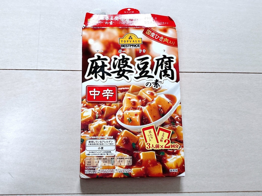麻婆豆腐の素