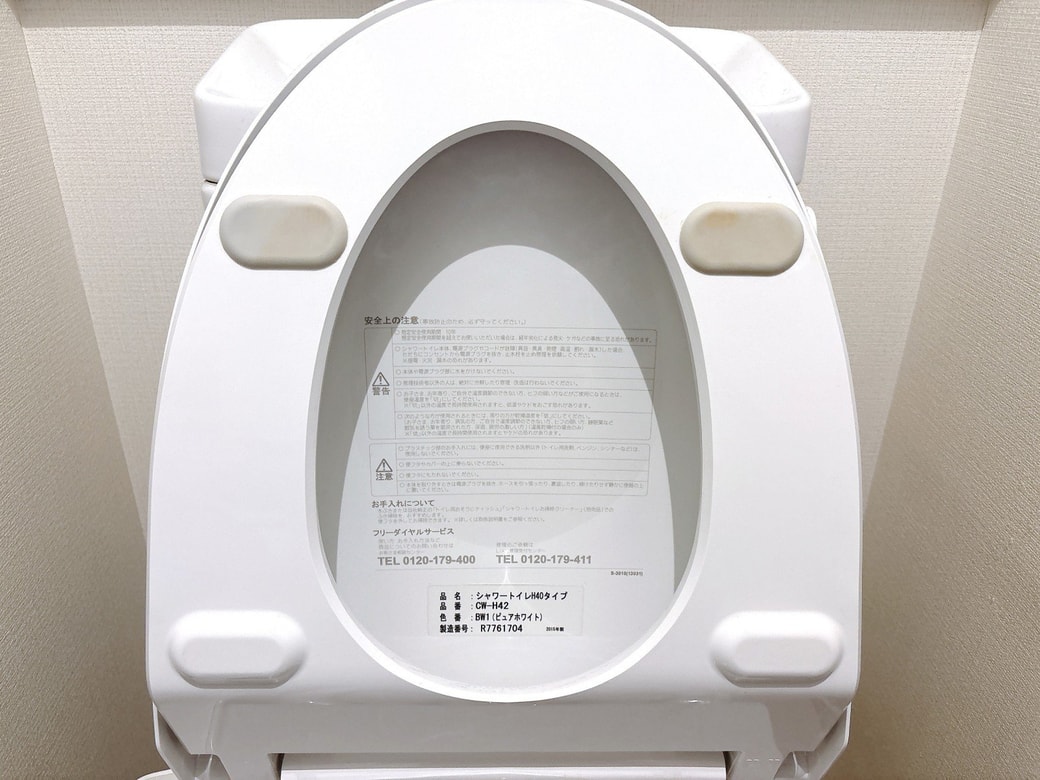 掃除後の便座裏