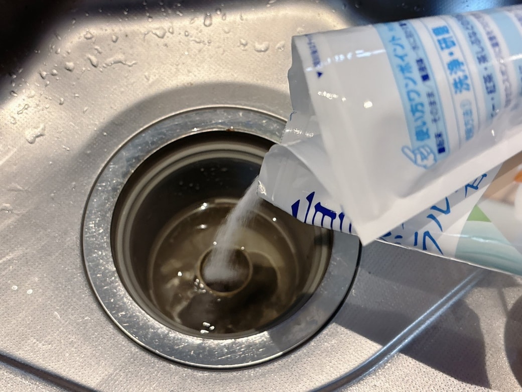 排水口の重曹をふりかける