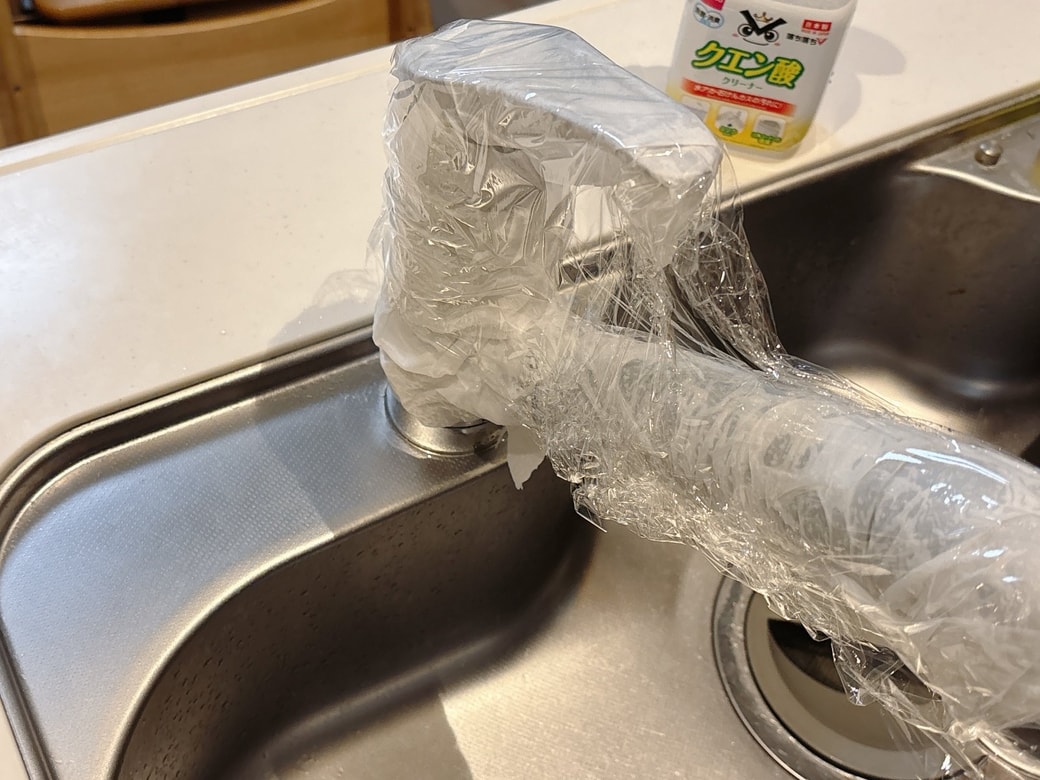 このまま10分置く