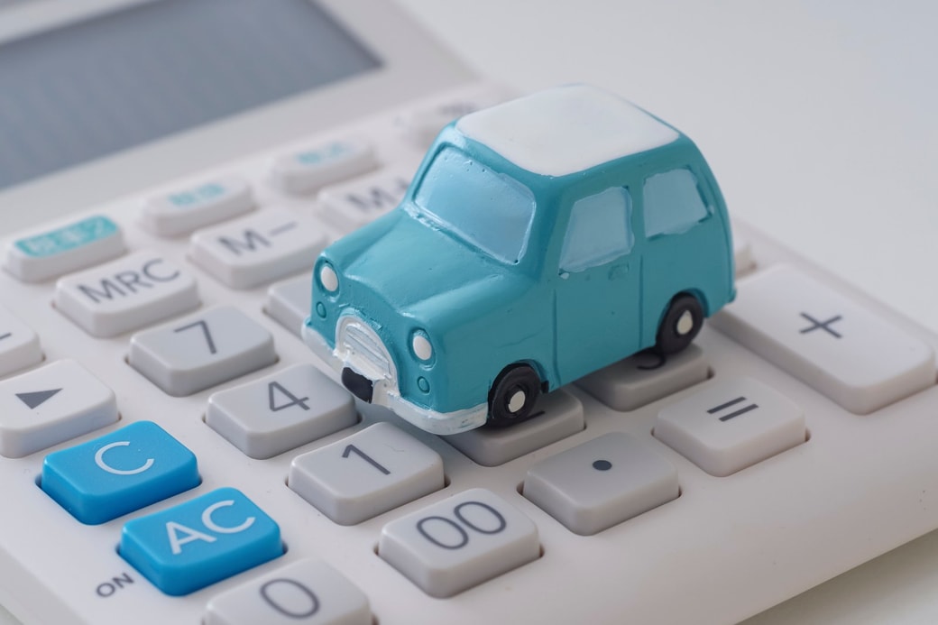 車検の費用など