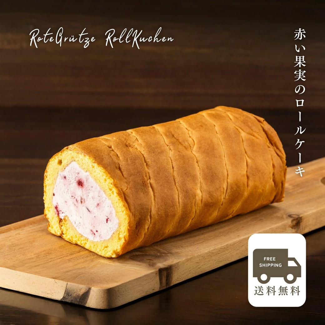 本当に美味しいスイーツ