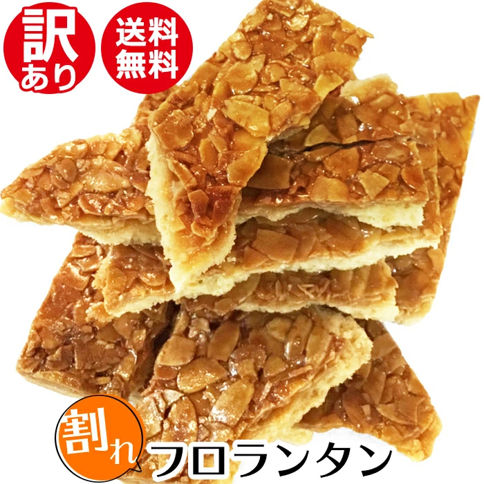 ケーキハウスカネヤマ