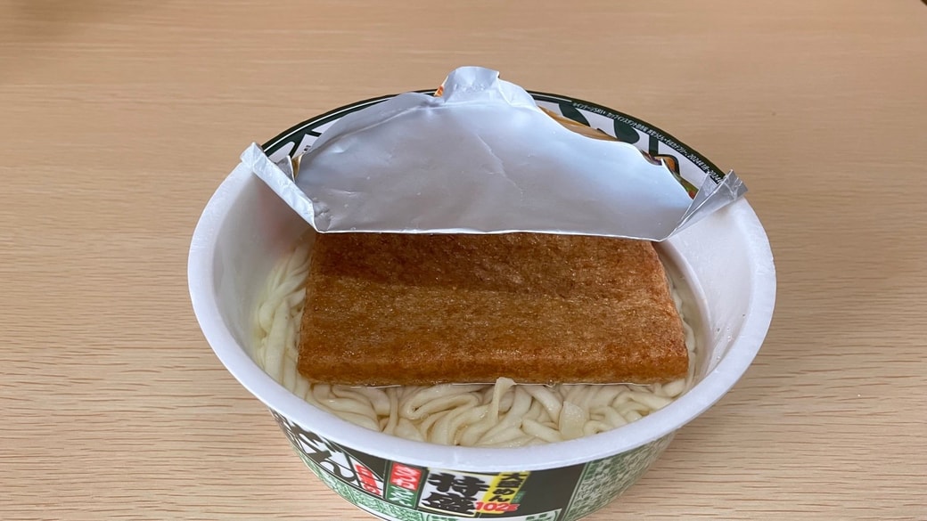 簡易小皿になったふた