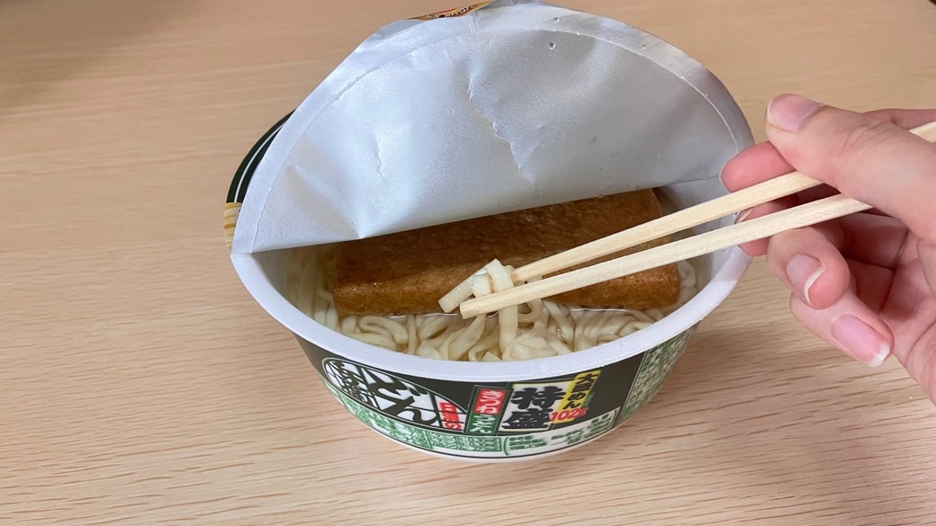 熱すぎて食べられないカップ麺