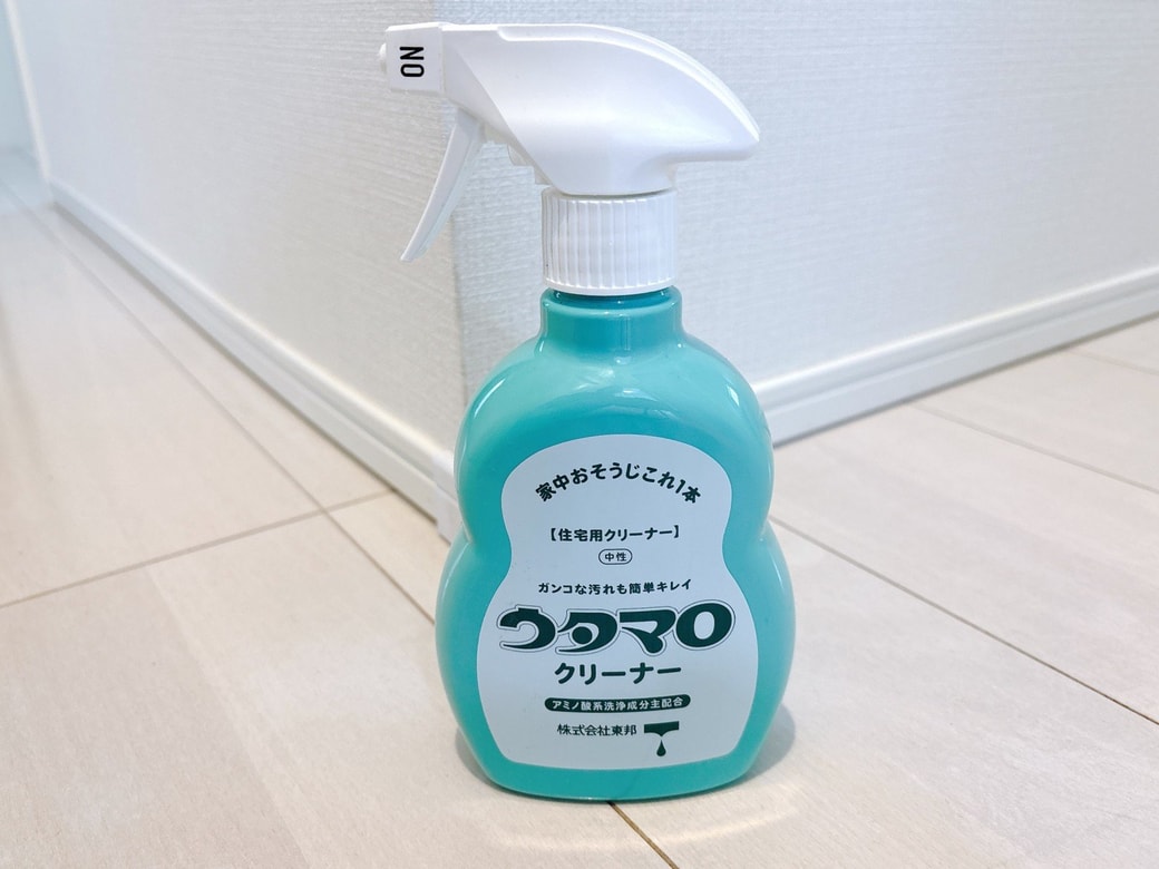 掃除に使うウタマロクリーナー