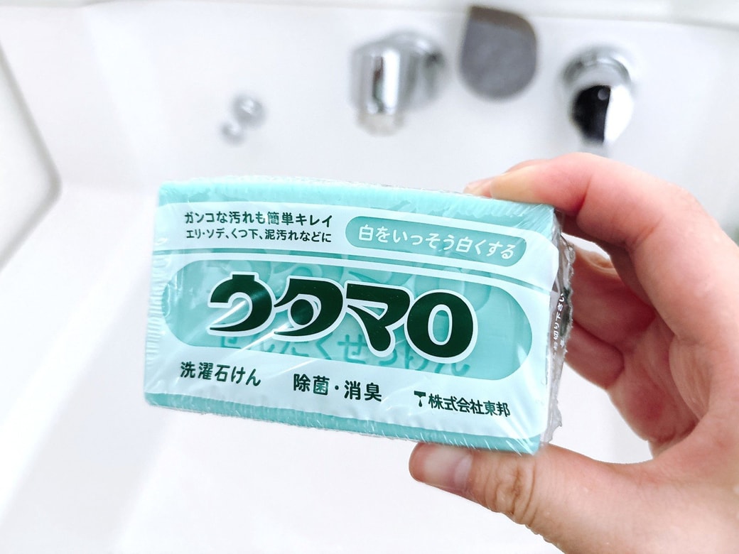 正解はウタマロ石けん！おろし器で細かい粉にして使用します
