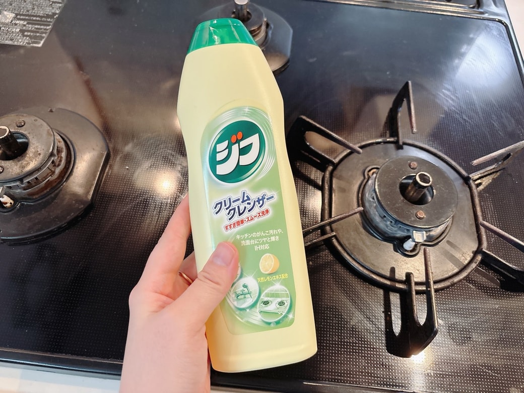 コンロ掃除に使う「ジフ」
