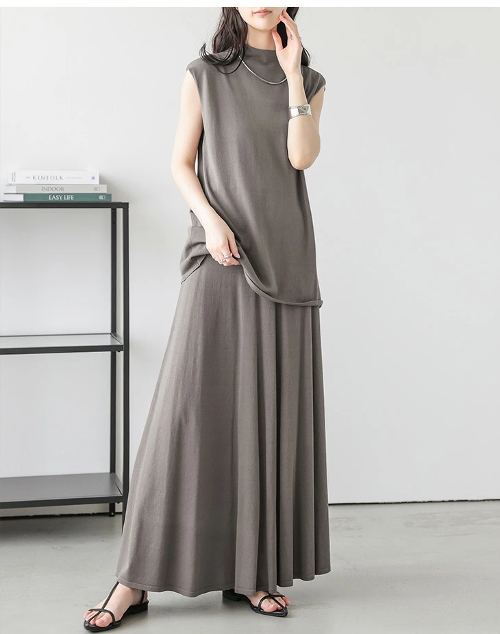 AMELY（エメリー）