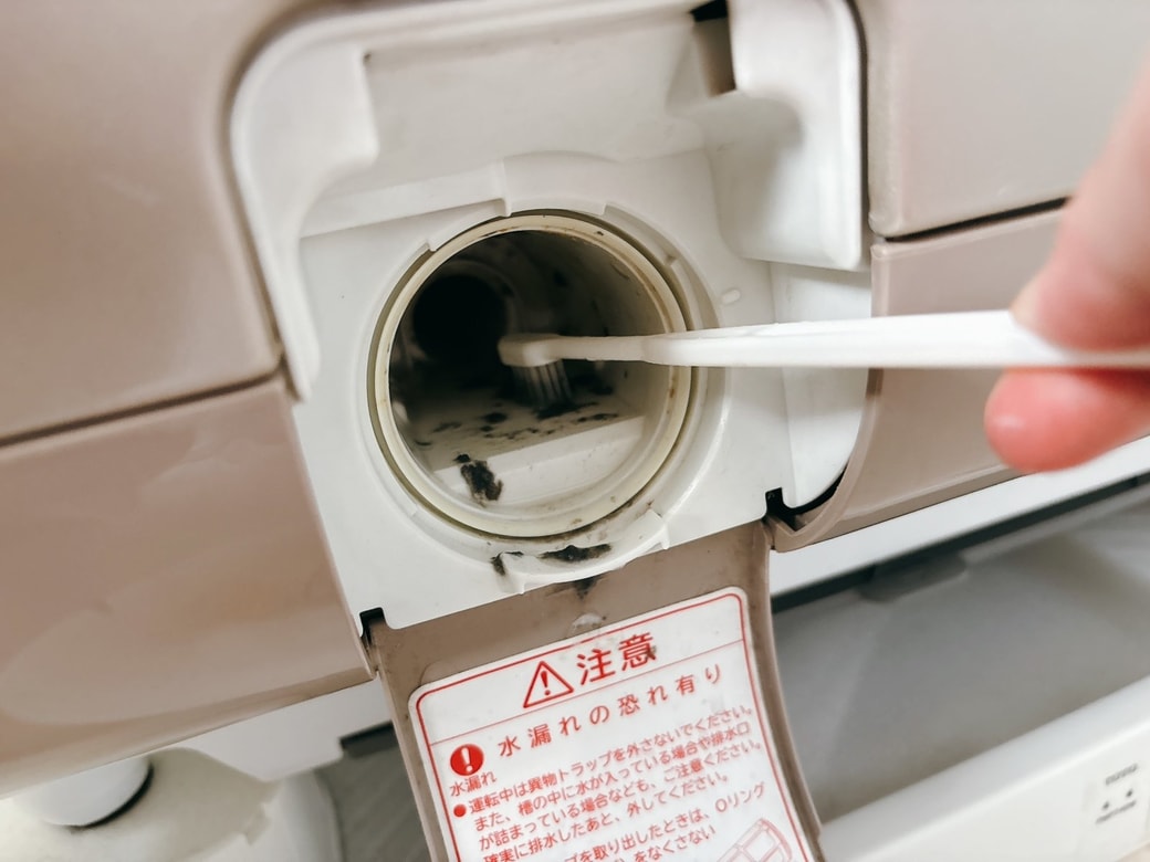 異物トラップの挿入口をお手入れする