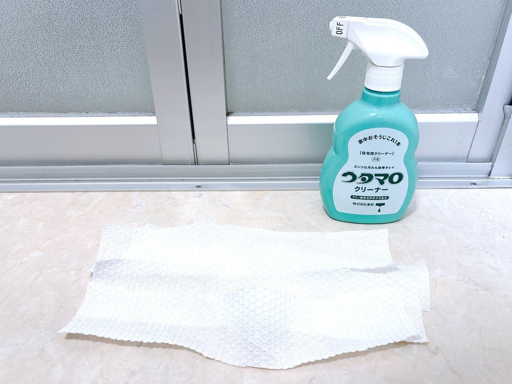 用意するもの