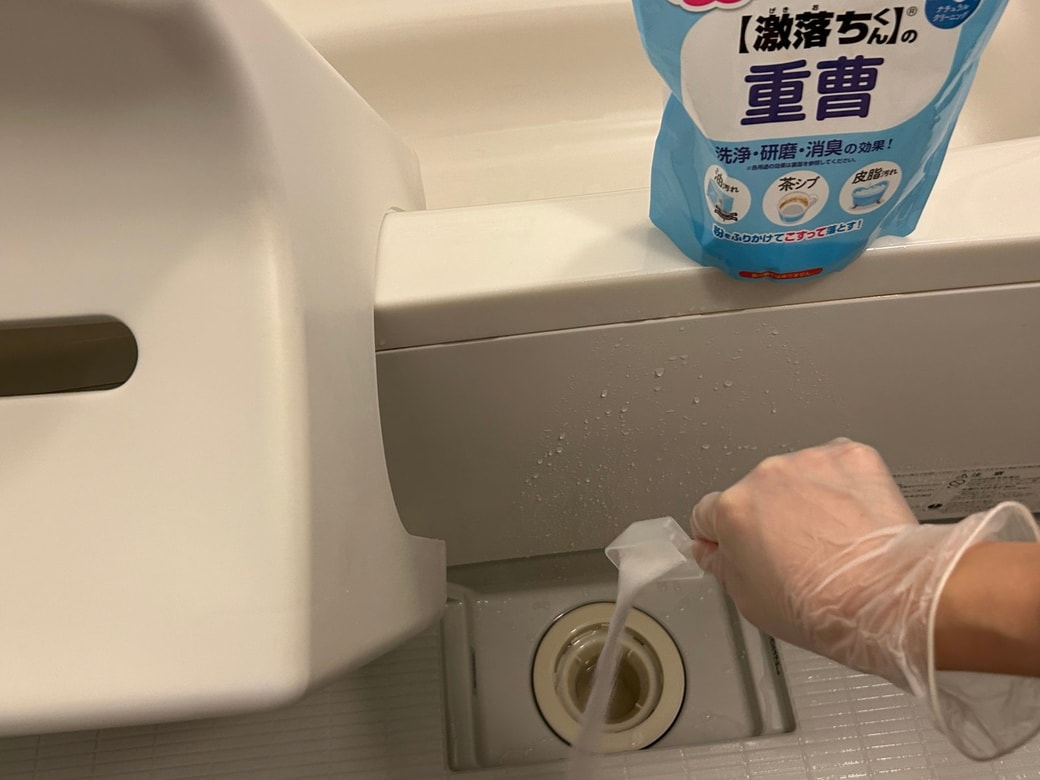 サンプルイメージ