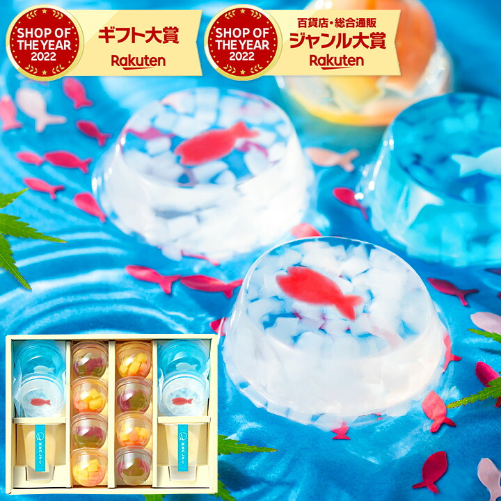 もらって嬉しい絶品スイーツ