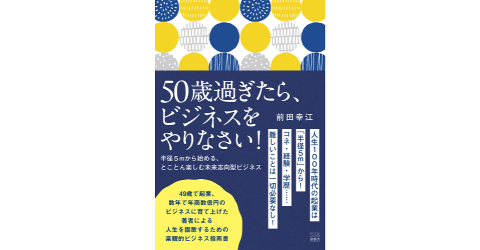 書影