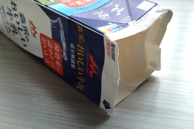 上部を開いたところ