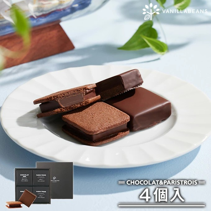 センスが光るプチギフト
