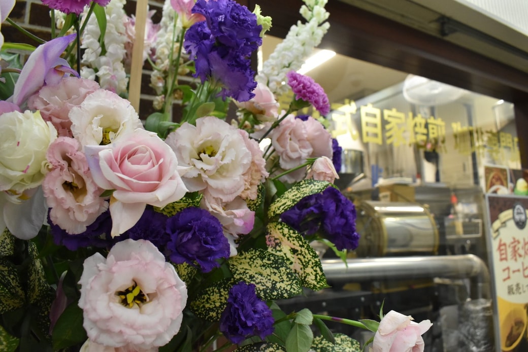 花