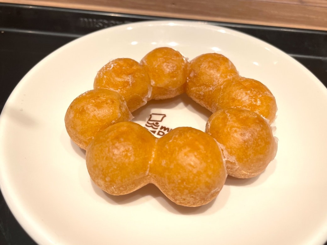 温めるとおいしいドーナツ1「ポン・デ・リング」