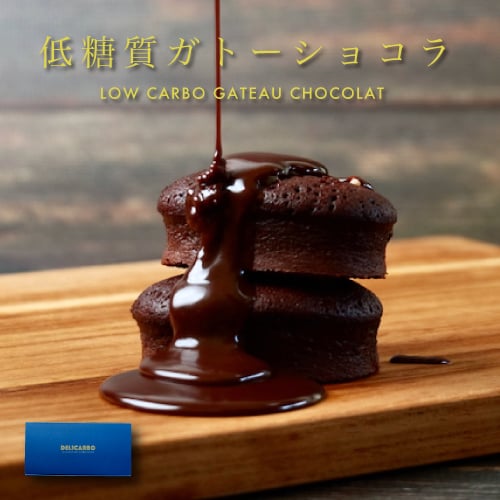 DELICARBO