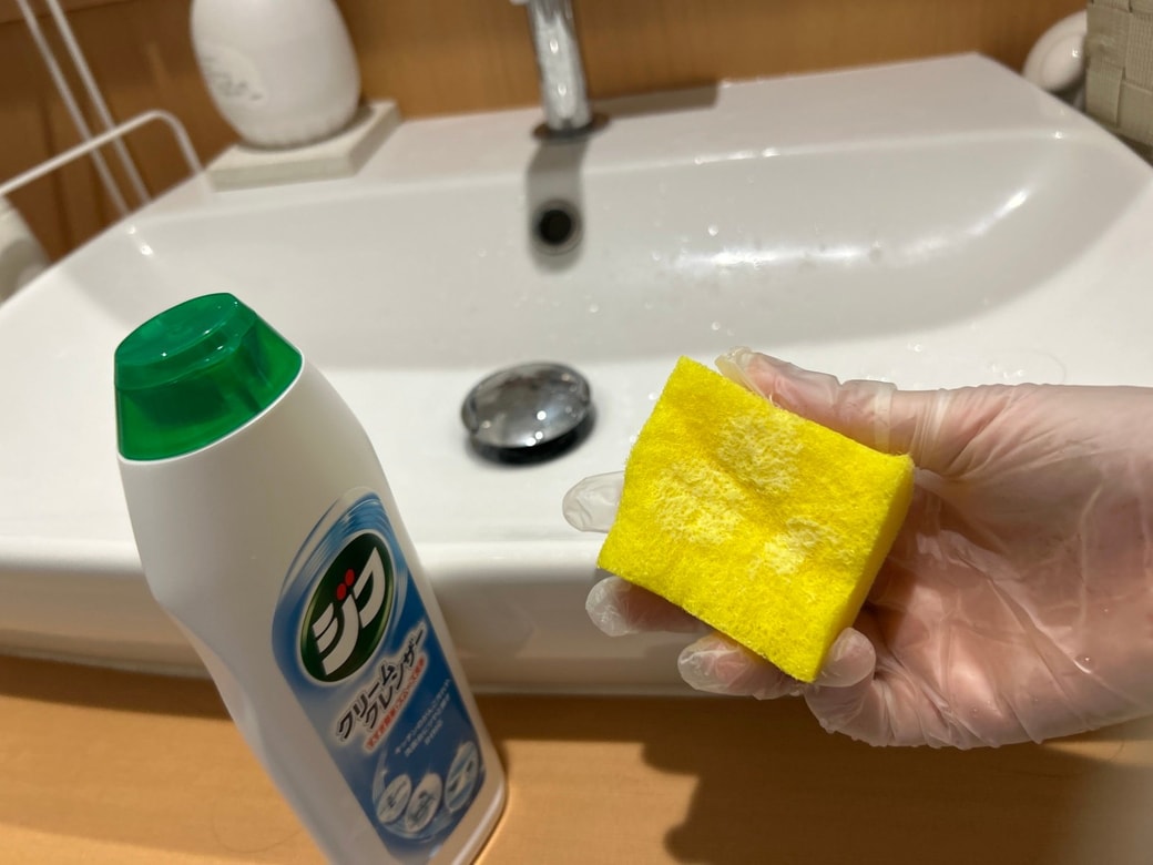 サンプルイメージ