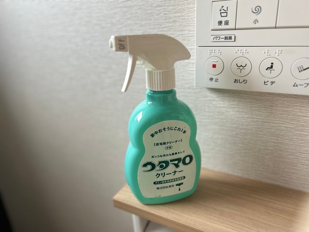サンプルイメージ