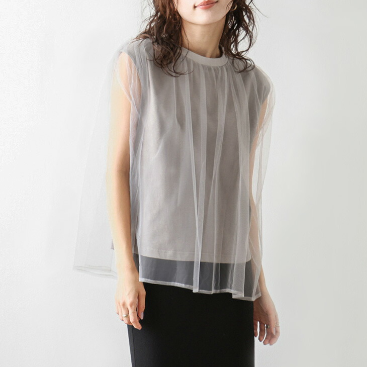 AMELY（エメリー）