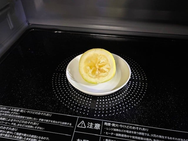 電子レンジ