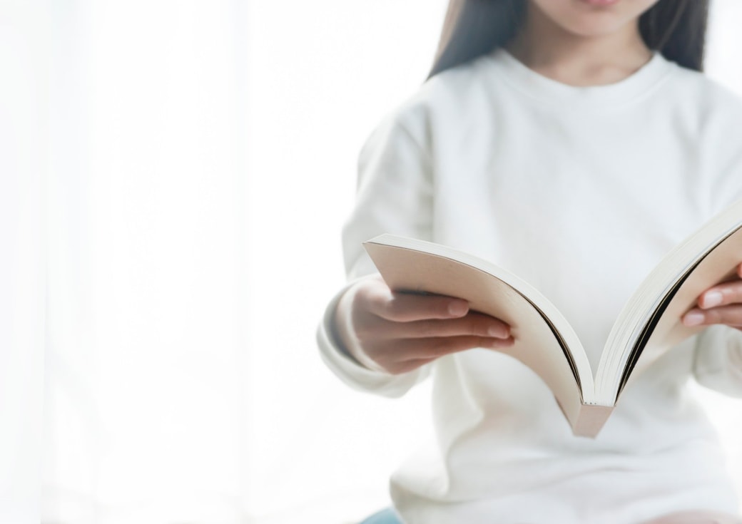 本を読む子ども