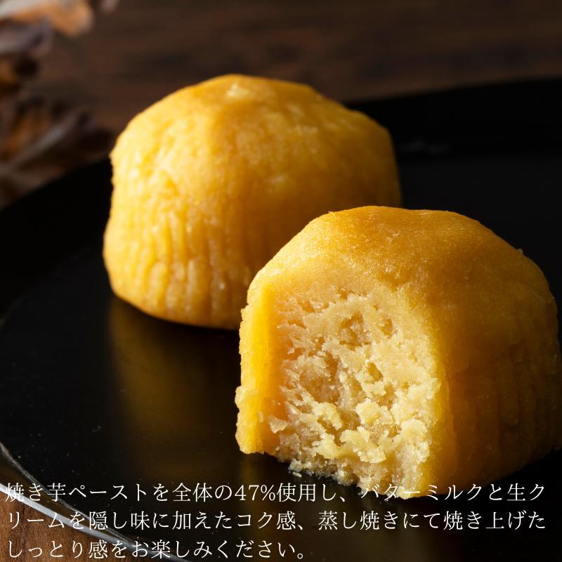 手土産２