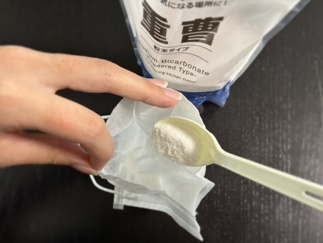 マスク