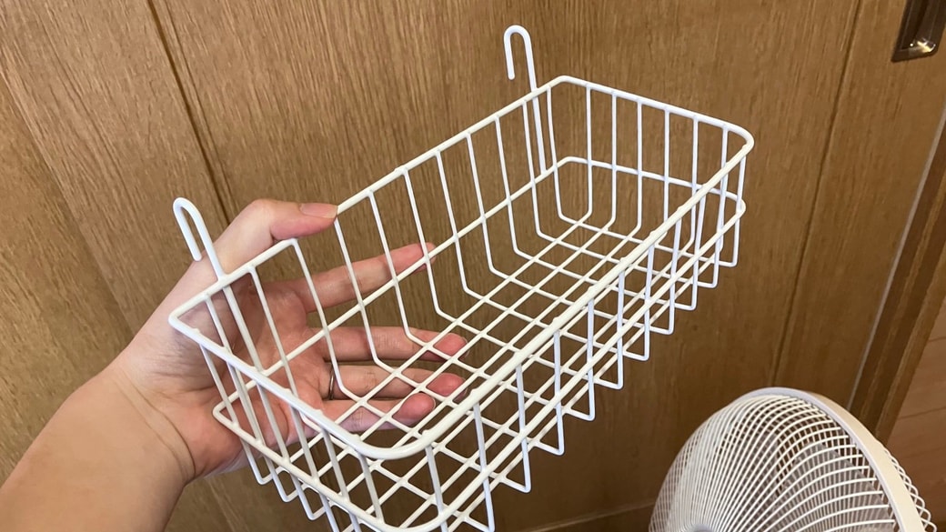 小さめのカゴ