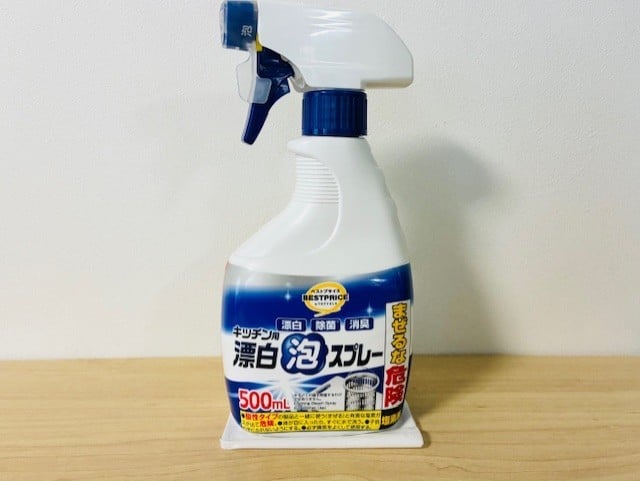 塩素系漂白剤