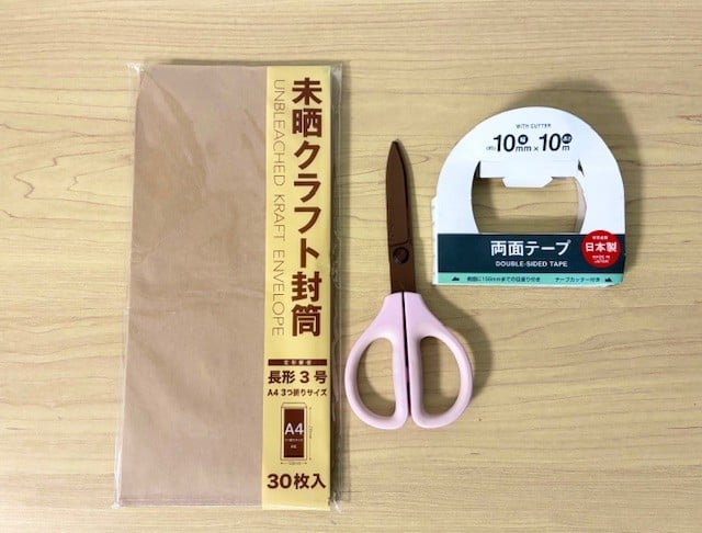 茶封筒