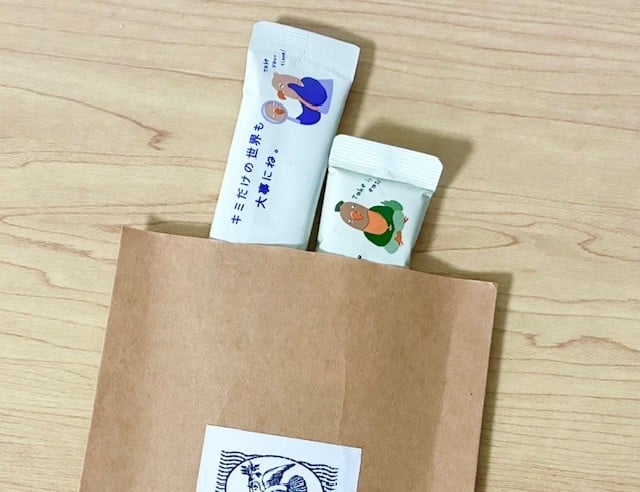 茶封筒